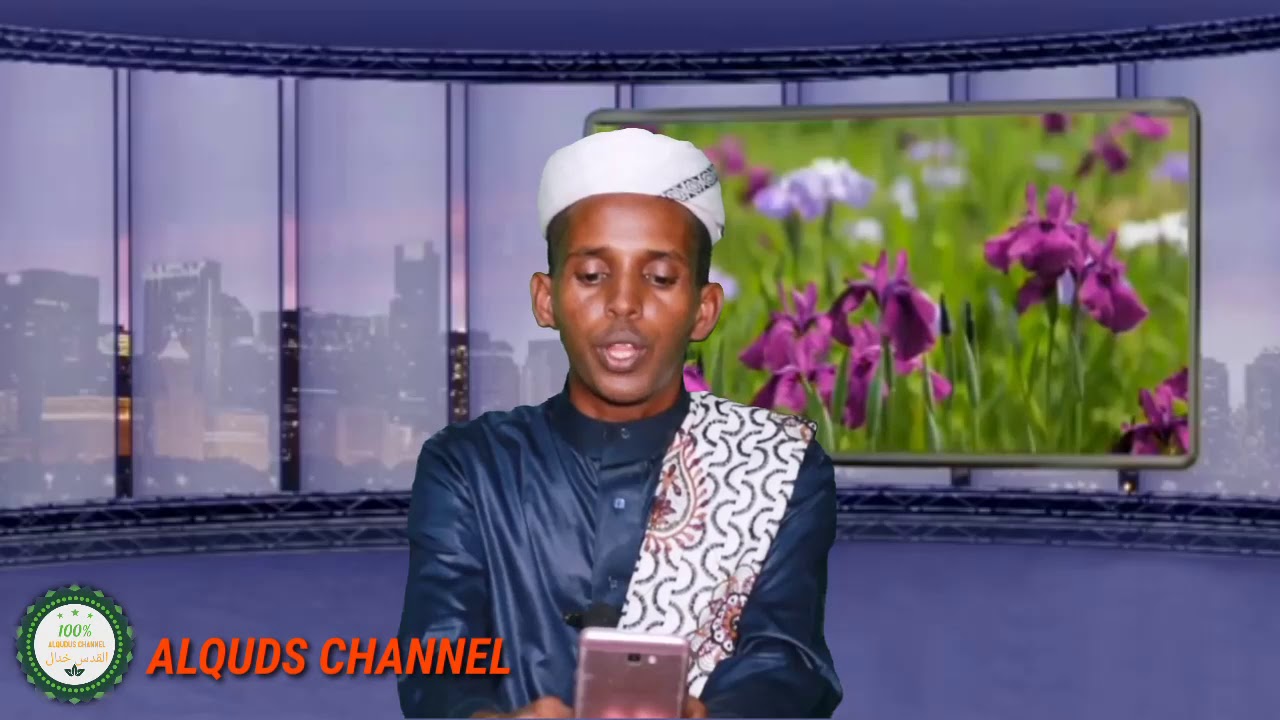 Masha allah waa sali macaan oo ino aqriyo macalin dayax