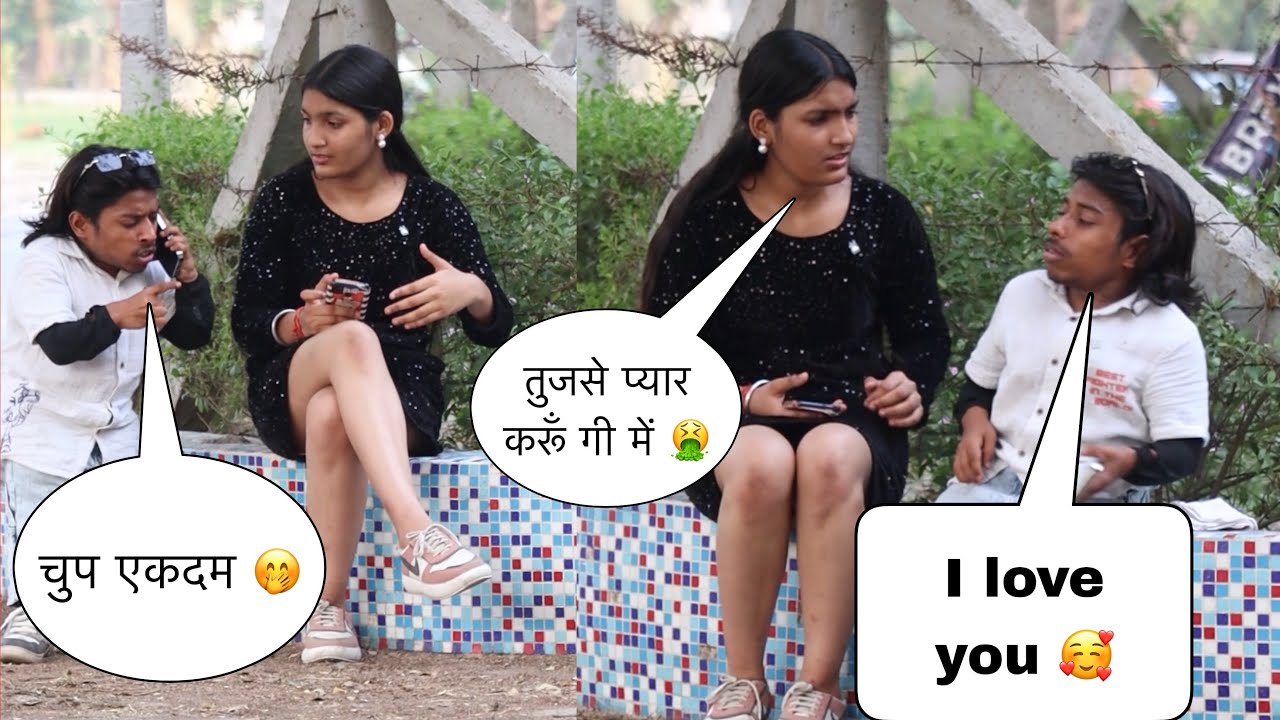लड़की तो डर गई 😜 | Prank On Cute Girl 🥰 | The Real Satish