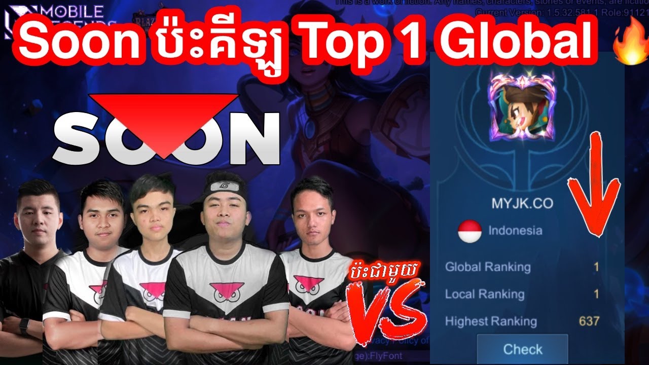 SeeYouSoon ប៉ះគីឡូ Top 1 Global | Mobile Legends Khmer | Mr KH 168