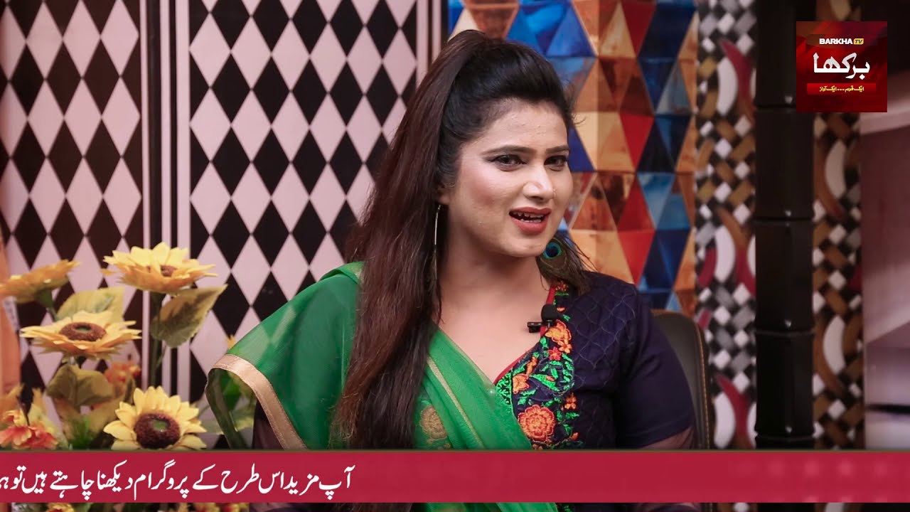 Tea With Ghazal Zeenat Noor , Agha Rahat , Tabbasum Khan || EP : 09 || Barkha Tv