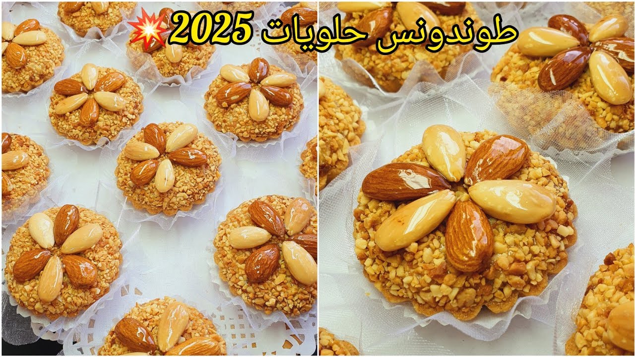 #اكسبلور