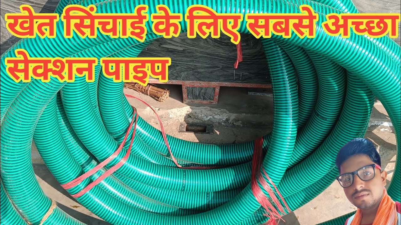 Best section pipe for farm irrigation motor, will never break, pipe that lasts for years, 2hp motor