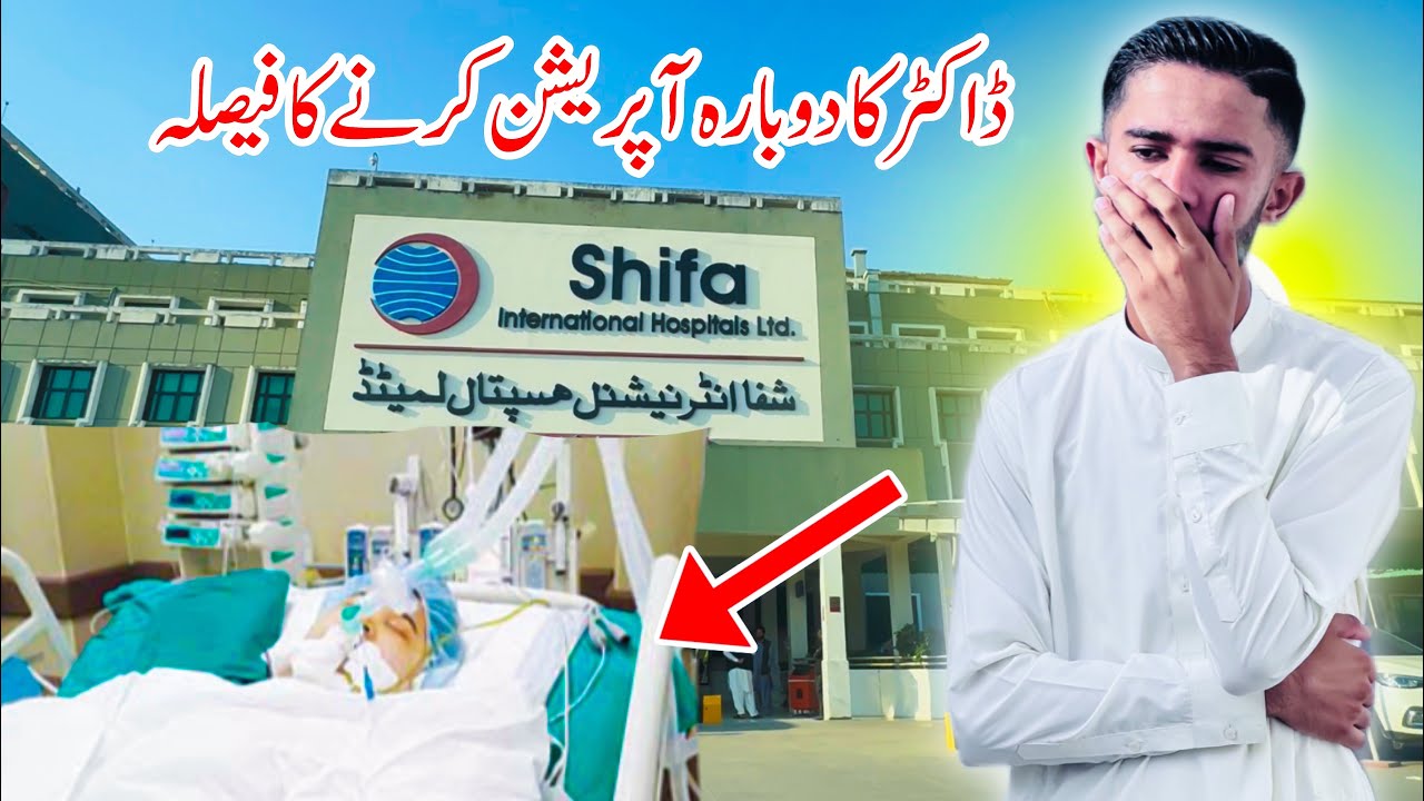 Unexpected News During My Checkup: Surgery Again? 😱