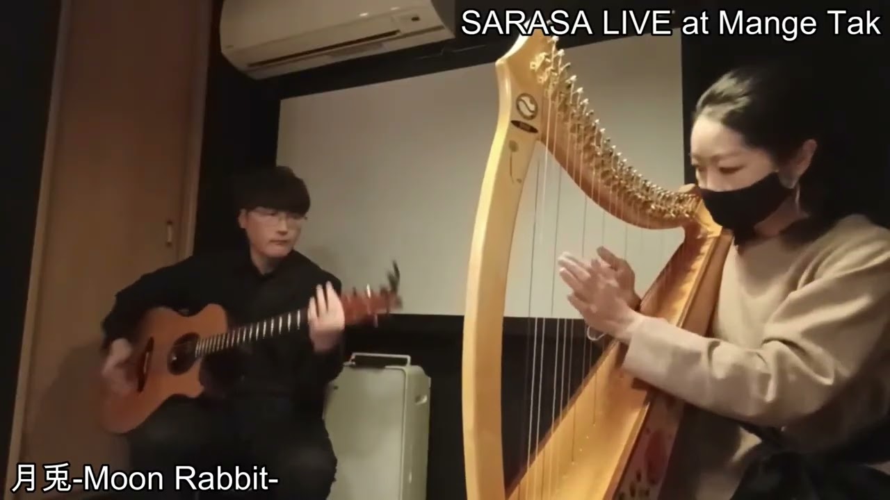 SARASA LIVE @ Mange tak【編集再掲】