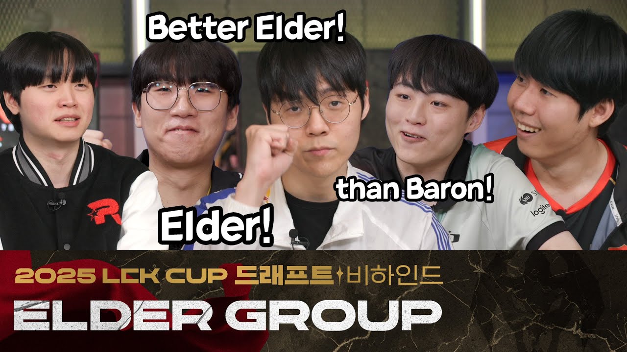 [Draft Behind] The Elder Group | 2025 LCK CUP