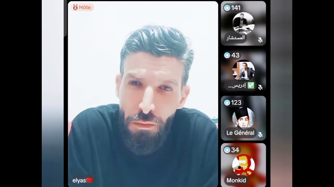 الياس والملكة: خطير جدا 🚨 اجيو تسمعو عضو في م حركة genz آش كيقول غتصدمو 😯