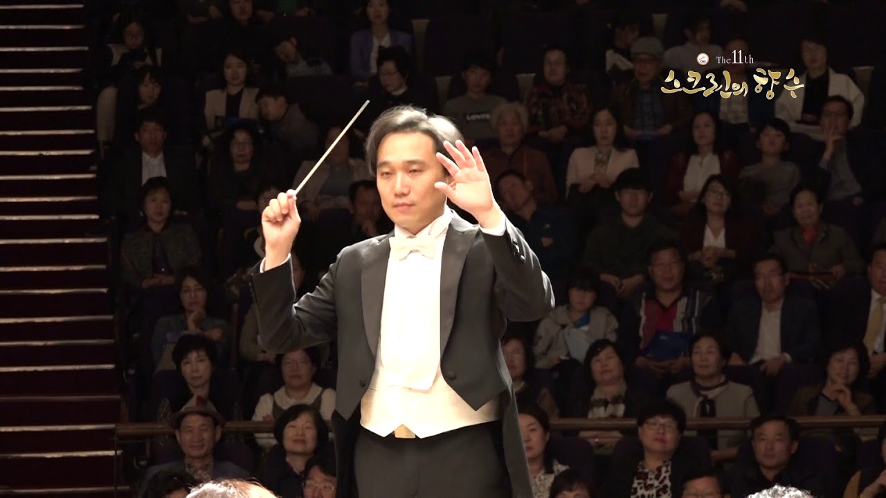 Gonna Fly Now arr.by Robert Lowden
