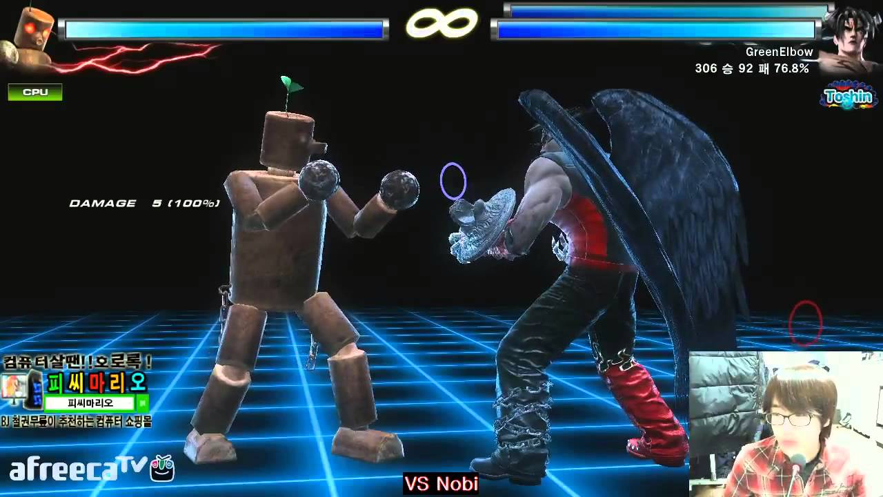 2014/12/12 Tekken TAG 2 Knee's Stream 무프리카!