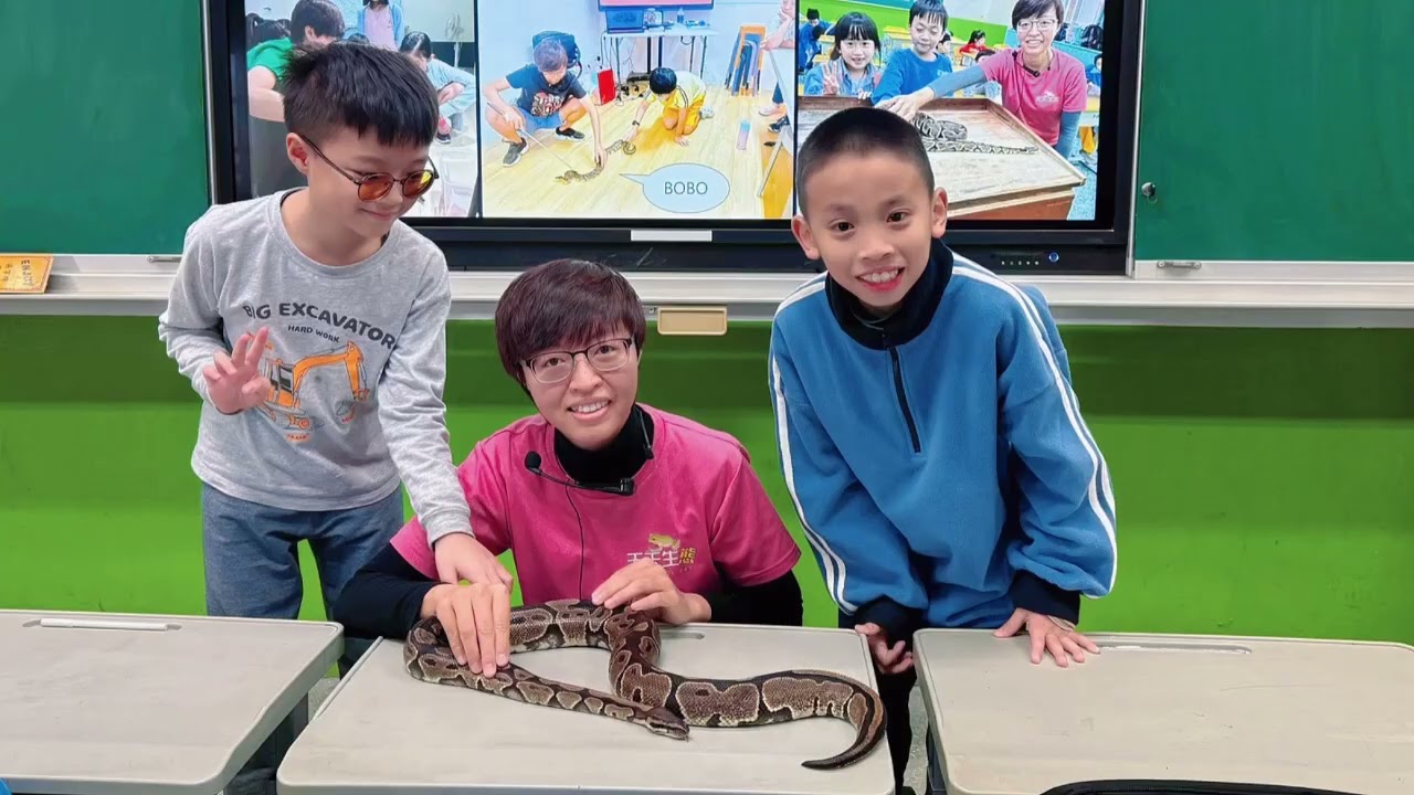 114 臺中國小 EFL   生態課