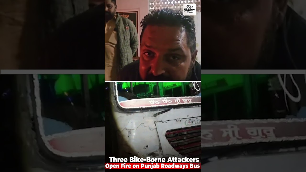 Three Bike-Borne Attackers Open Fire on Punjab Roadways Bus