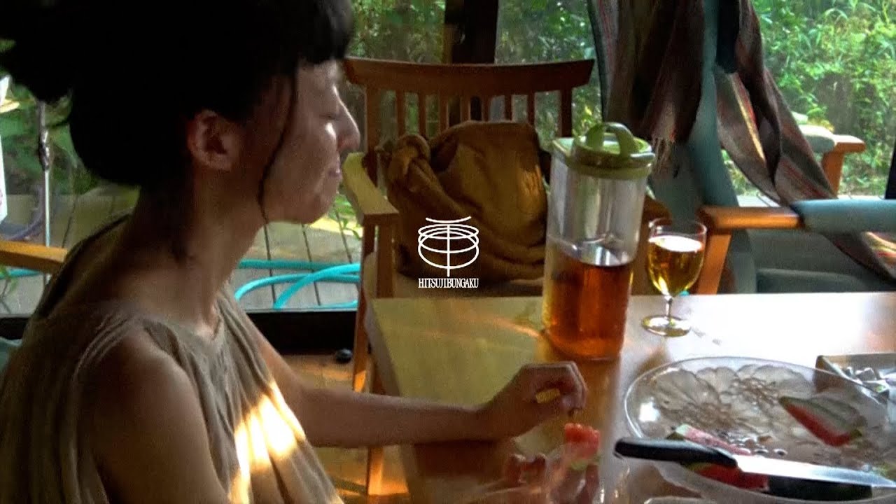 羊文学 - 春の嵐【D o n' t L a u g h I t O f f】