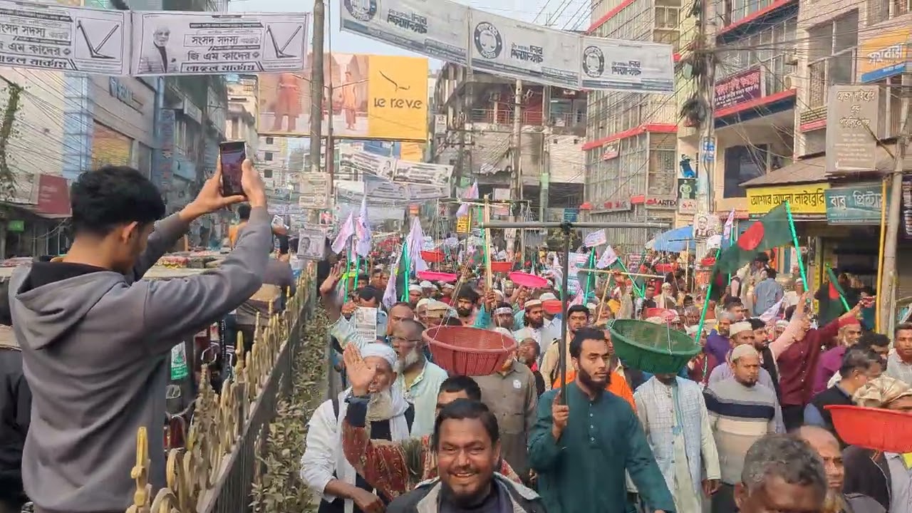 বিশাল নির্বাচনী প্রচারণা নিয়ে রংপুরের মাটিতে জামাতের রেকর্ড #নির্বাচন #জামাতশিবির 