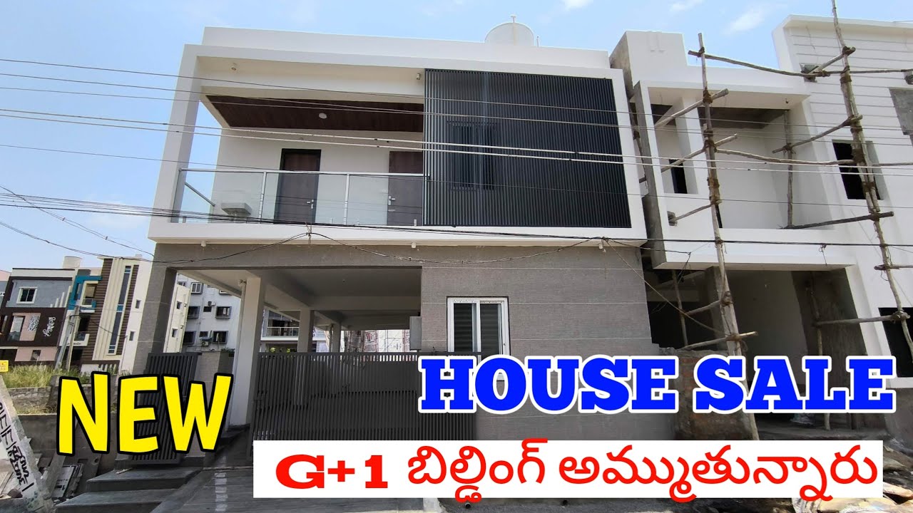 S 565 || Independent House For Sale in Vijayawada