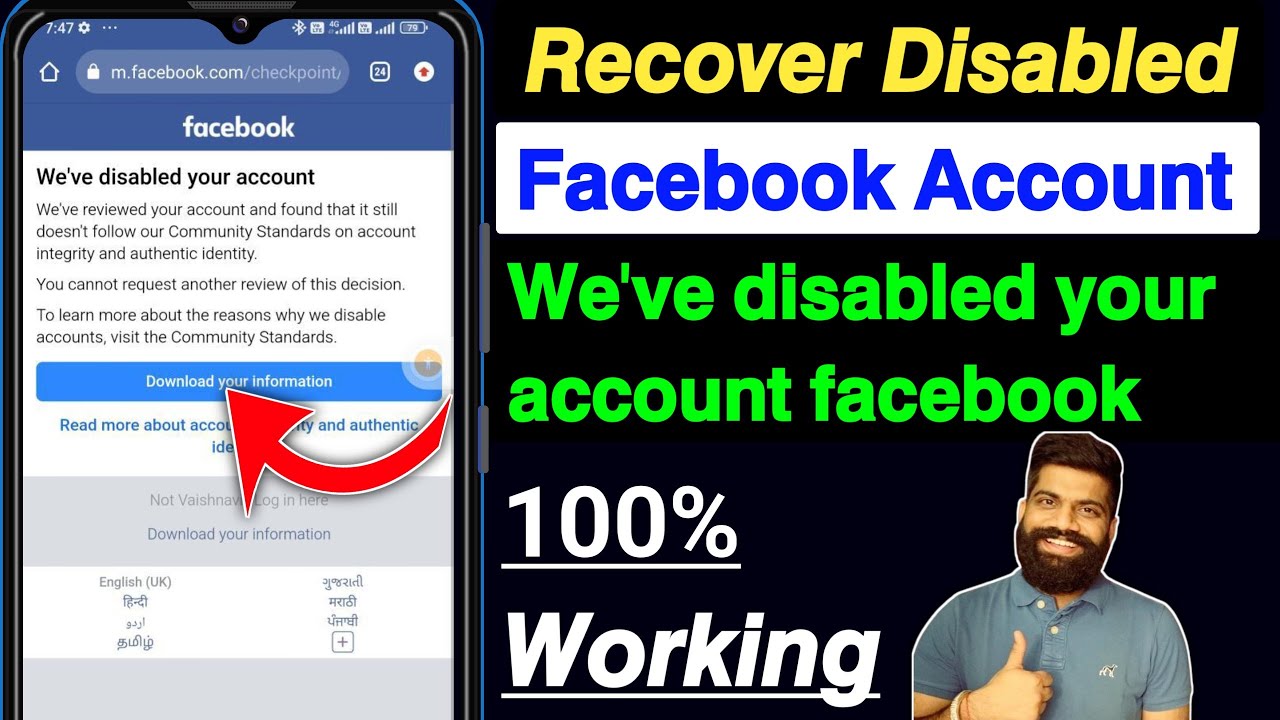 How To Recover Disabled Facebook Account 2025 | We've disabled your account facebook 2025