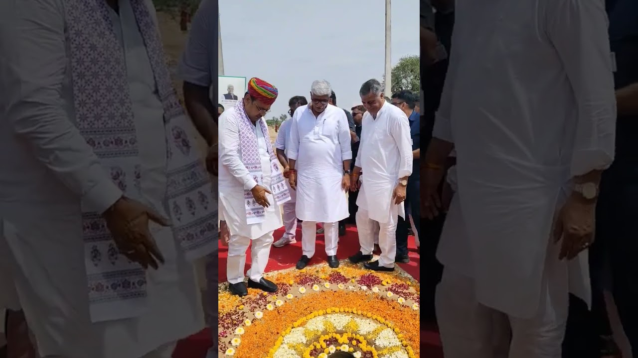 Chief Minister Rajasthan Government #cm rajasthan #bhajanlalsharma