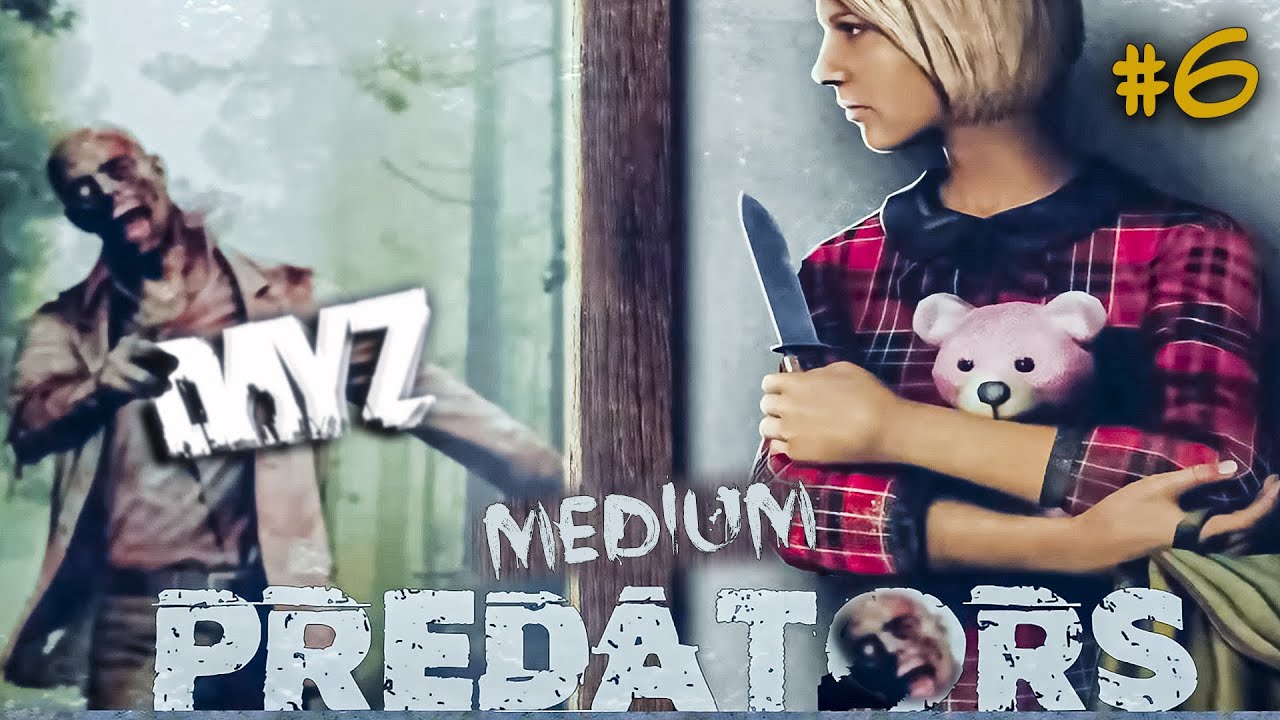 DayZ СТРИМ ▶Переезд в новый дом. PREDATORS Chernarus MEDIUM ONLY PVE #6