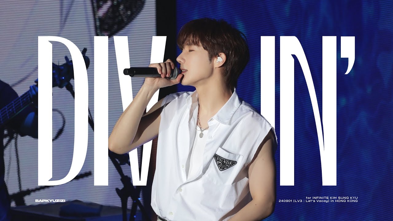 [4K] 240901 김성규 - DIVIN' @2024 KIM SUNG KYU CONCERT [LV3 : Let's Vacay] in HONG KONG
