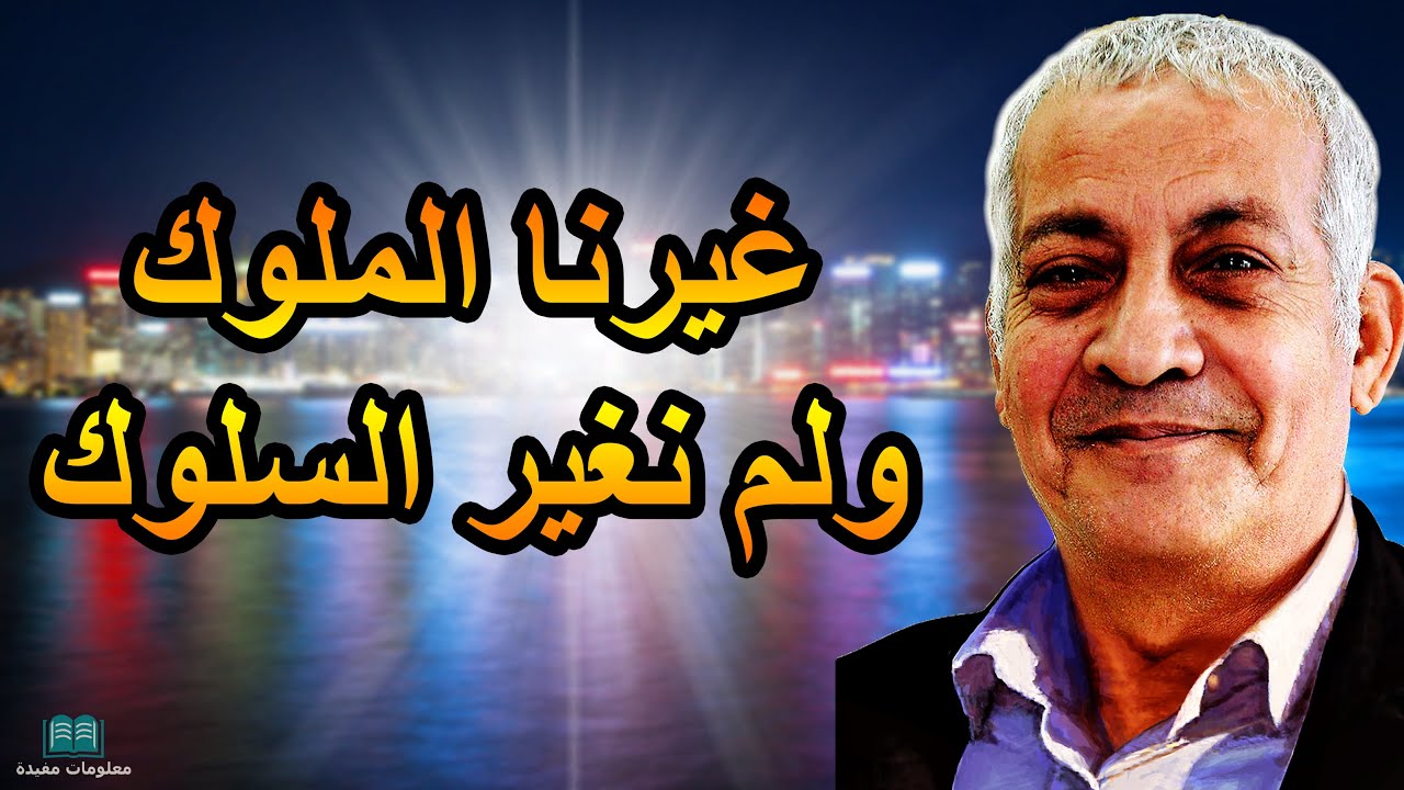 من اقوال امير الساخرين جلال عامر - اقوال الكاتب الساخر جلال عامر