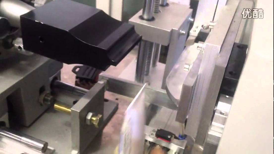 how to adjust ultrasonic tube sealing machine semi auto plastic tube sealer machinery manufacturers