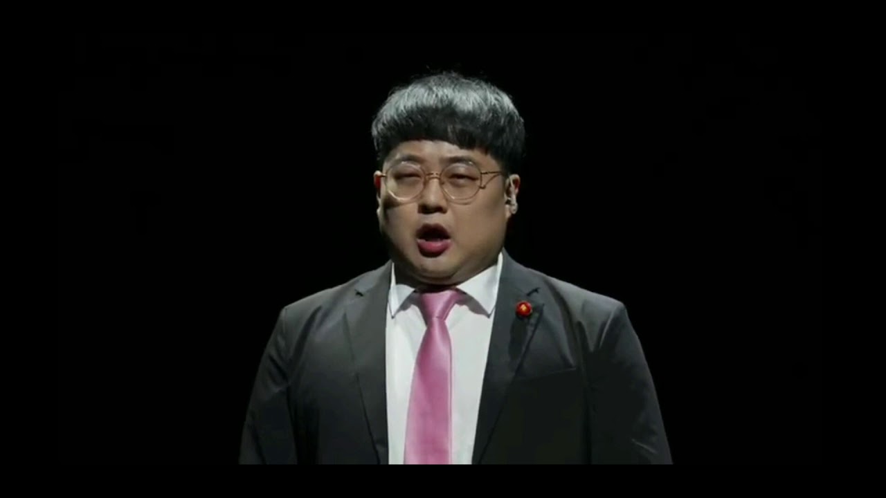 신귀복 - 얼굴 제주 베이스 오준희