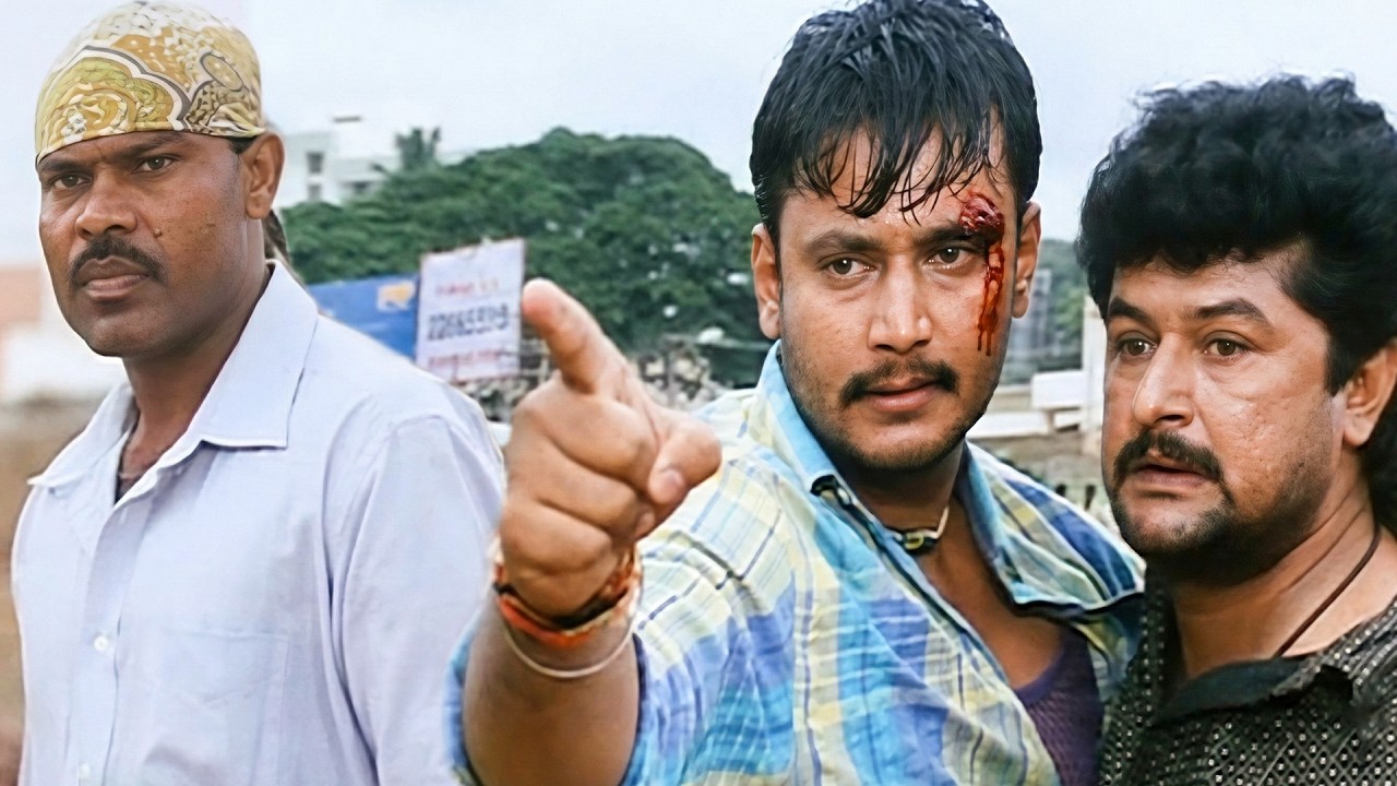 ಕಿರಿಕ್ ಮಾಡಿದ ಶ್ರೀರಾಂಪುರದವರಿಗೆ ವಾಂಚಿದ ಕಲಾಸಿಪಾಳ್ಯ ಕೆಂಚ | Kalasipalya Kannada Movie Super Scene
