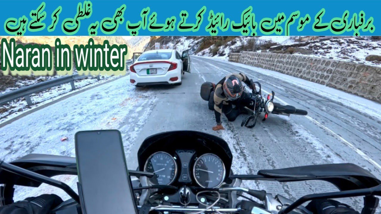 Naran in Winter | Winter Snowfall | bike Ride From Mansehra to Naran | Advanture Bike Ride |
