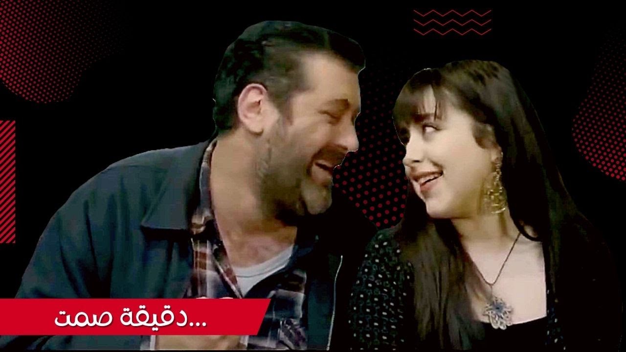 اقوى مشاهد دقيقة صمت : أجمل مشاهد خنساء و ابو العزم