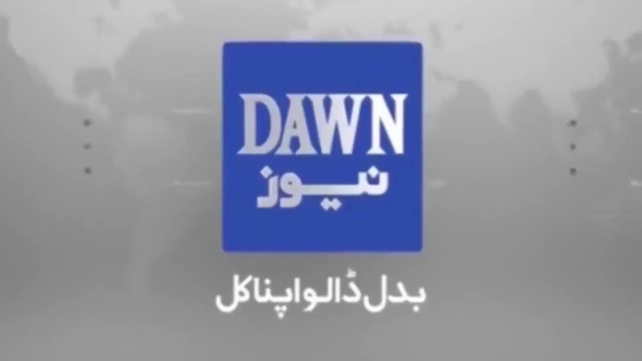 Maryam Nawaz's speech in PDM jalsa  |Live| 13 December 2020