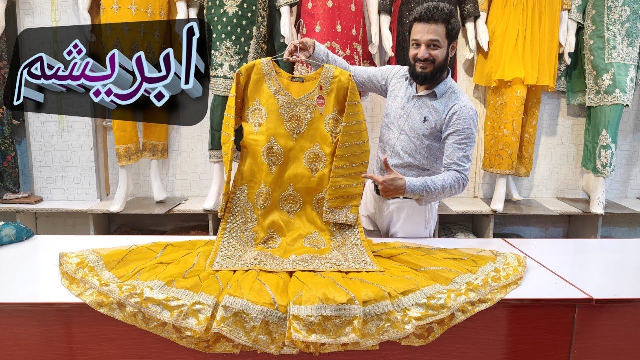 Latest Fancy Catalog 💯 || Designer Dresses 🥰 || Pakistani Wedding Dresses 👗👰