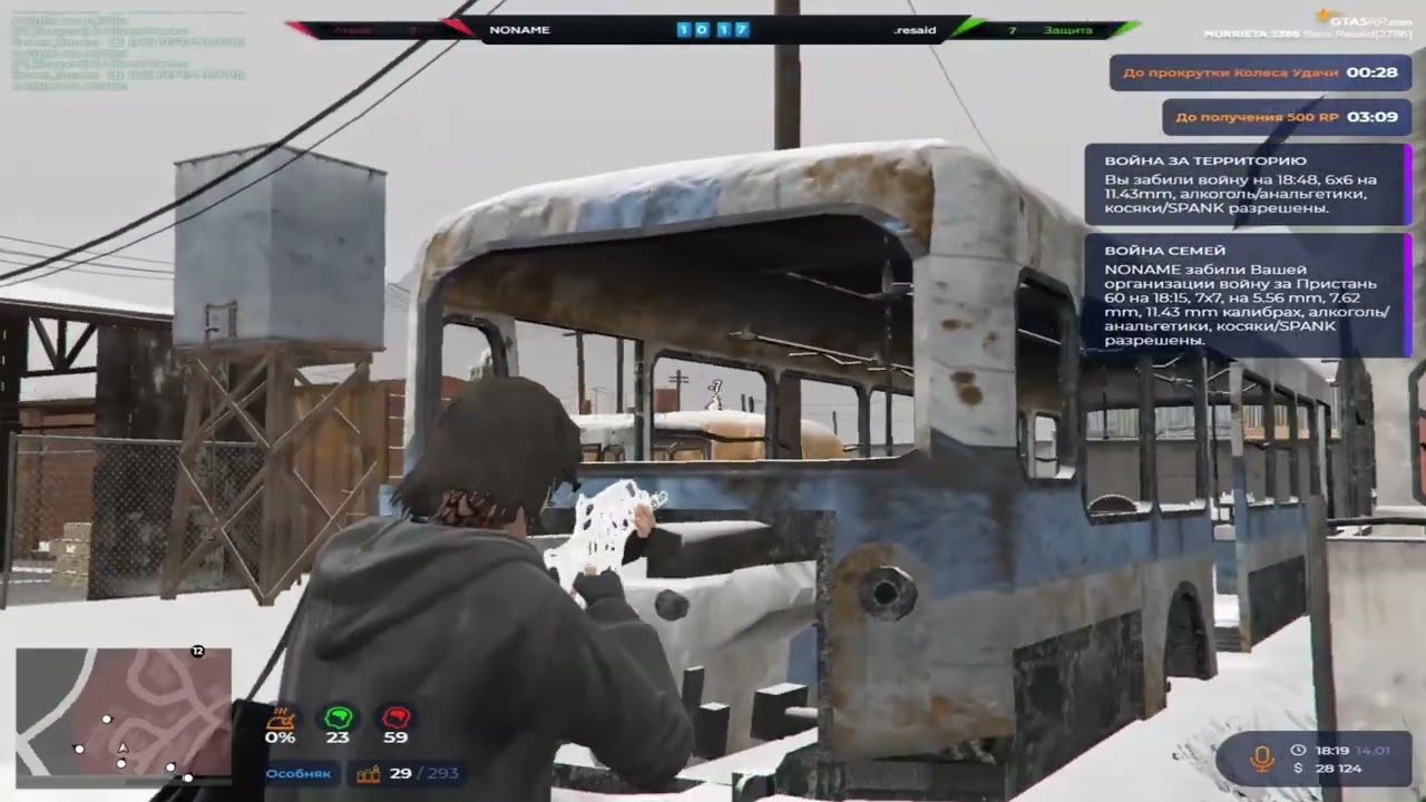 сильнейшие пинают не игроков на мурриете @GTA5RP