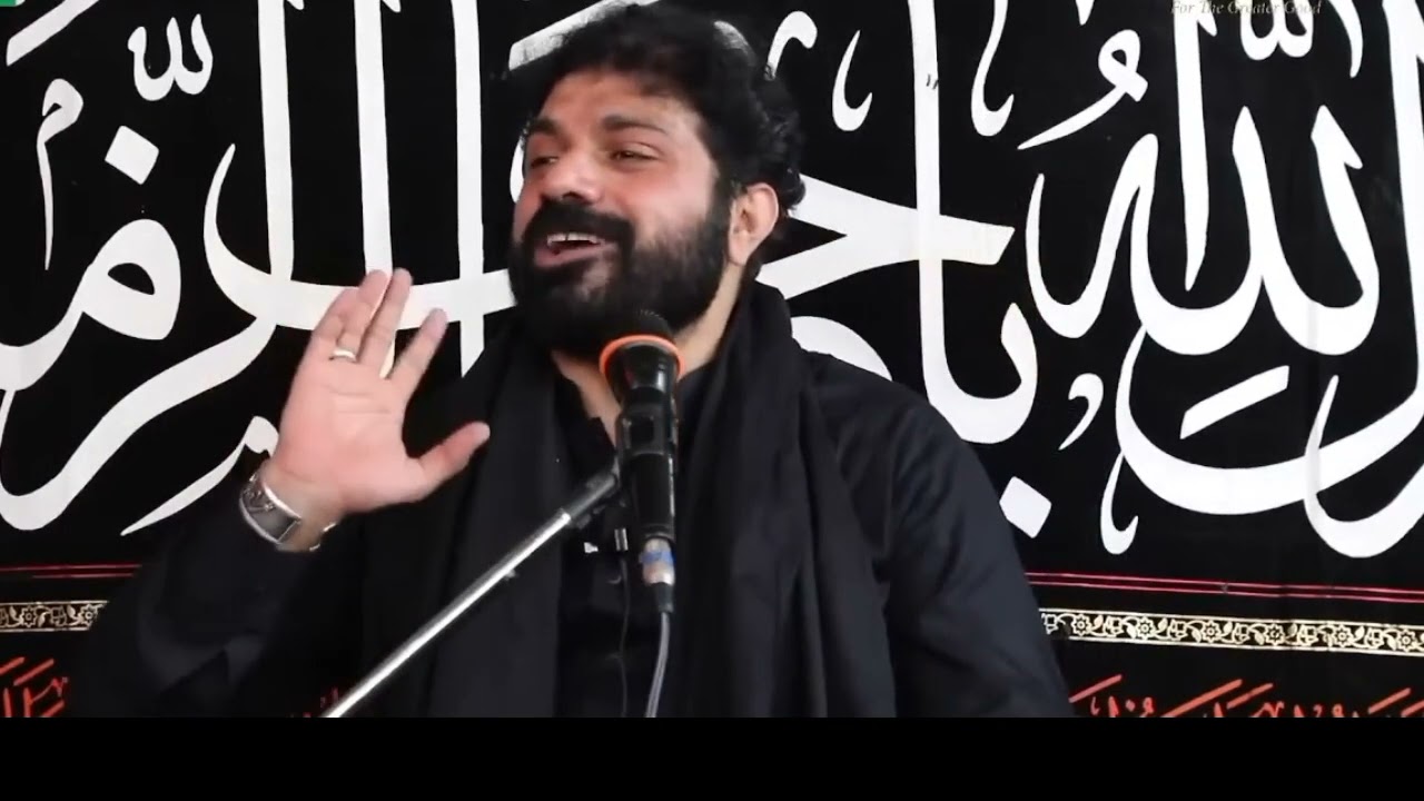 Chehlum Imam Hussain A.S | Allama Asif Raza Alvi | Majlis 2023