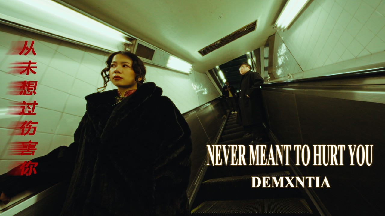 demxntia - never meant to hurt you | official music video