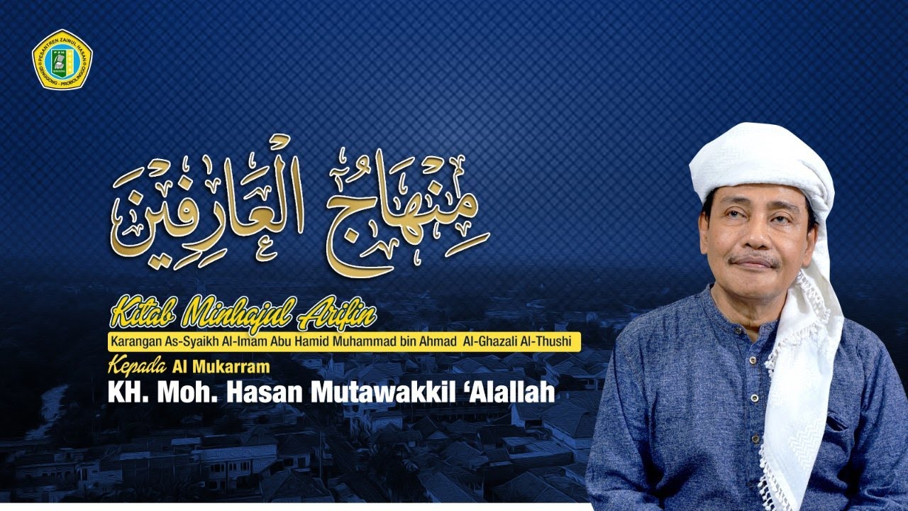 #2 NGAJI RAMADHAN  [] Pengajian Kitab Minhajul Arifin