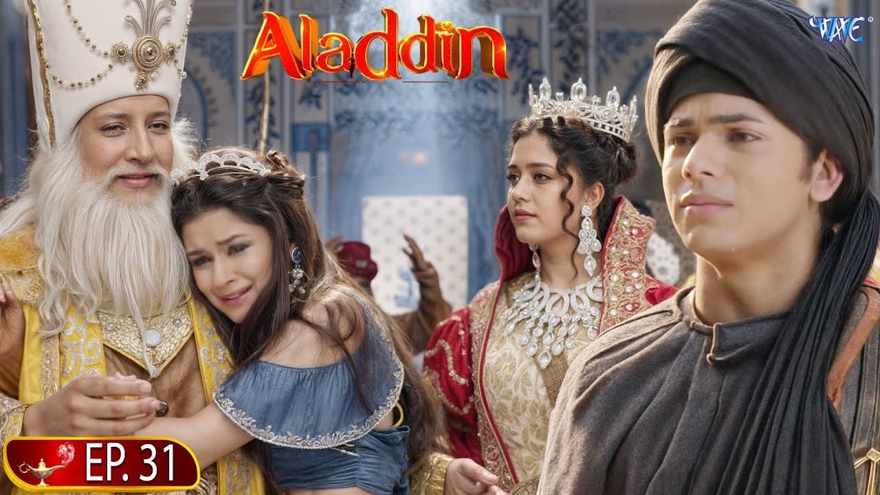 सहजादी कैसे बचायी ! अपने पिता के जान | Full Episode | Best of Aladdin | Tv Show | #aladdin