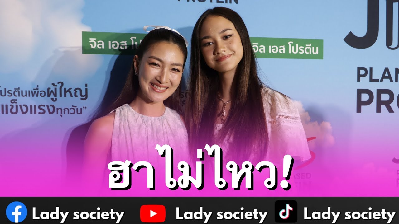 ฮาไม่ไหว! #แพนเค้กเขมนิจ เผยเลือกไม่ผิด หลัง #บีบีบียังคา คว้า #Thefacethailand6 
