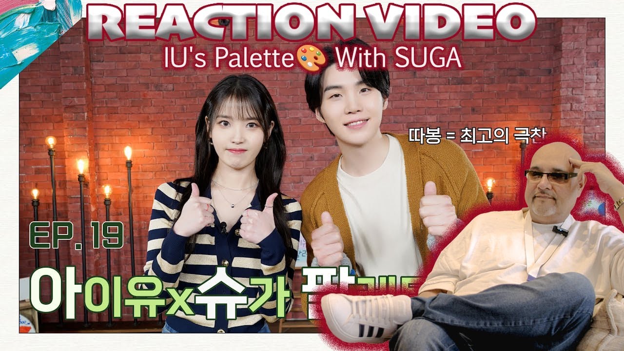 [IU's Palette🎨] IU X SUGA Palette (With SUGA) Ep.19: Reaction by DJ/Producer Frankie Biggz