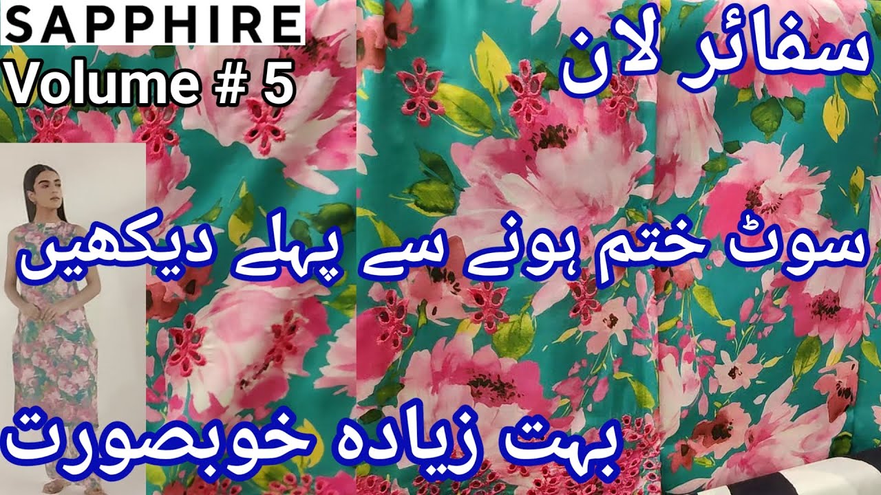 Sapphire Low Priced Summer Lawn Collection 2024 || Sapphire Lawn Unstitched