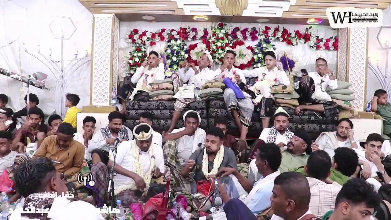 بث مباشر _الفنان محمد بيور_ أفراح آل معمر  _ بيت الفقيه  االسمره