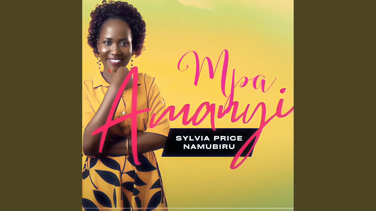 Mpa Amanyi