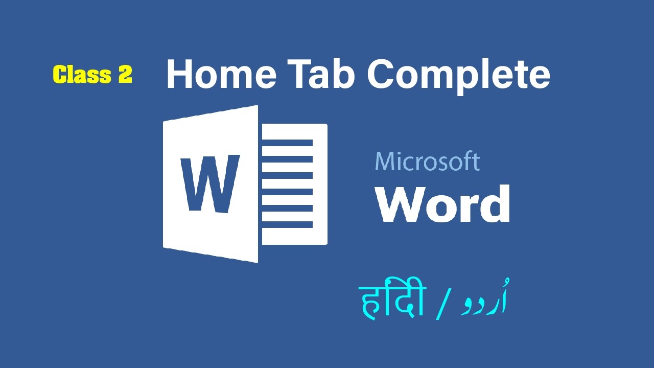 MS Word Home Tab Complete Tutorial | Clipboard, Paragraph, Styles, Editing | Urdu / Hindi | Sky Tech