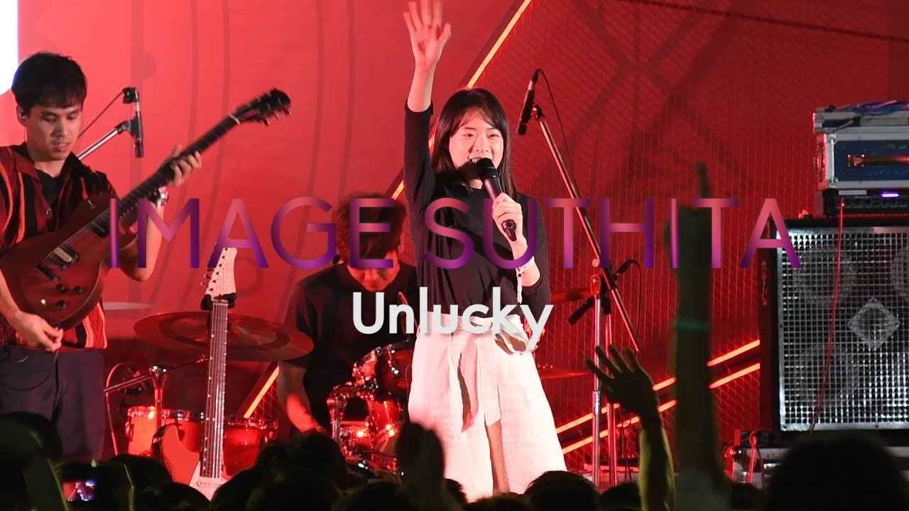 IMAGE SUTHITA - Unlucky @CATEXPO5