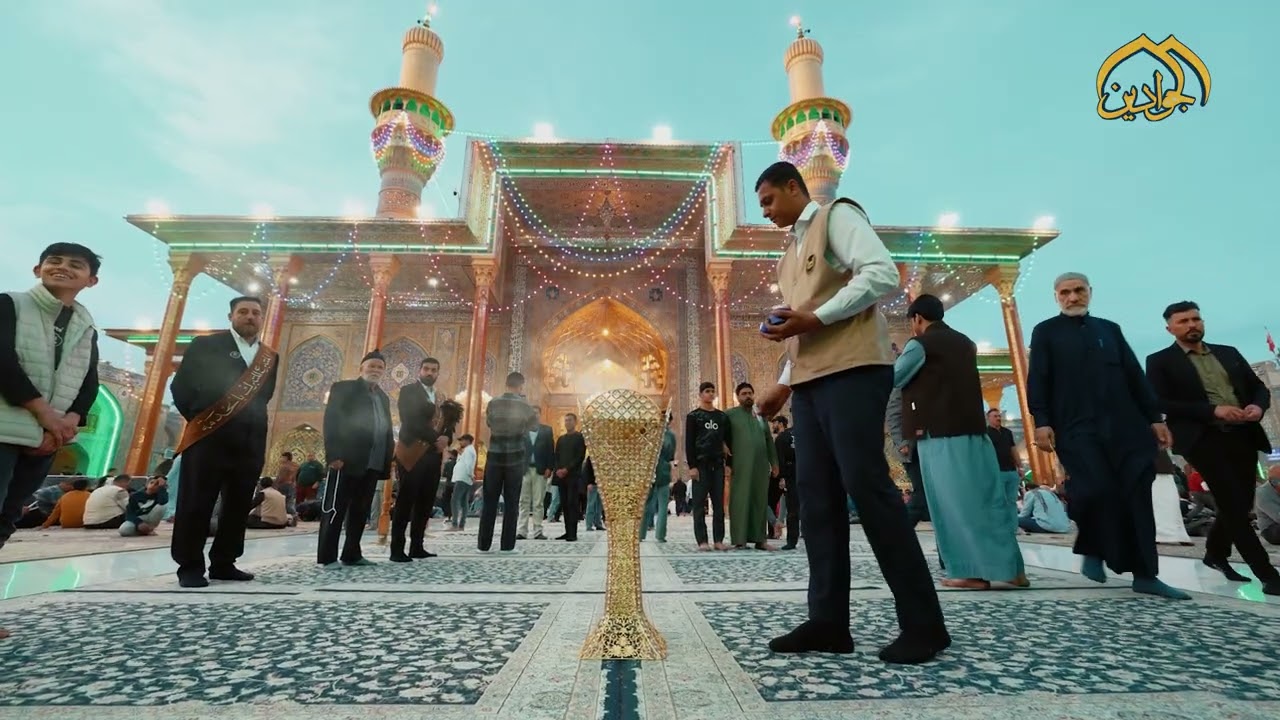 العتبة الكاظمية المقدسة موطن الوجود في كل لحظة من شهر رمضان المبارك