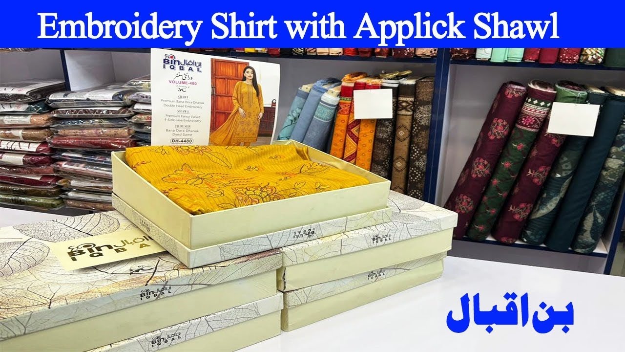 Bin Iqbal luxury Collection | Embroidered winter Collection | Buy Orignal brands at Wholesale 