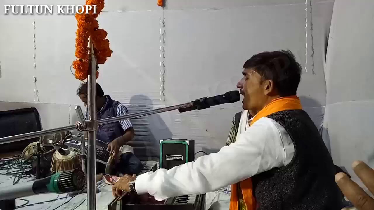 Santosh Singh Ke Video Gana Live.Dugola Program 2020 Ke Live Program