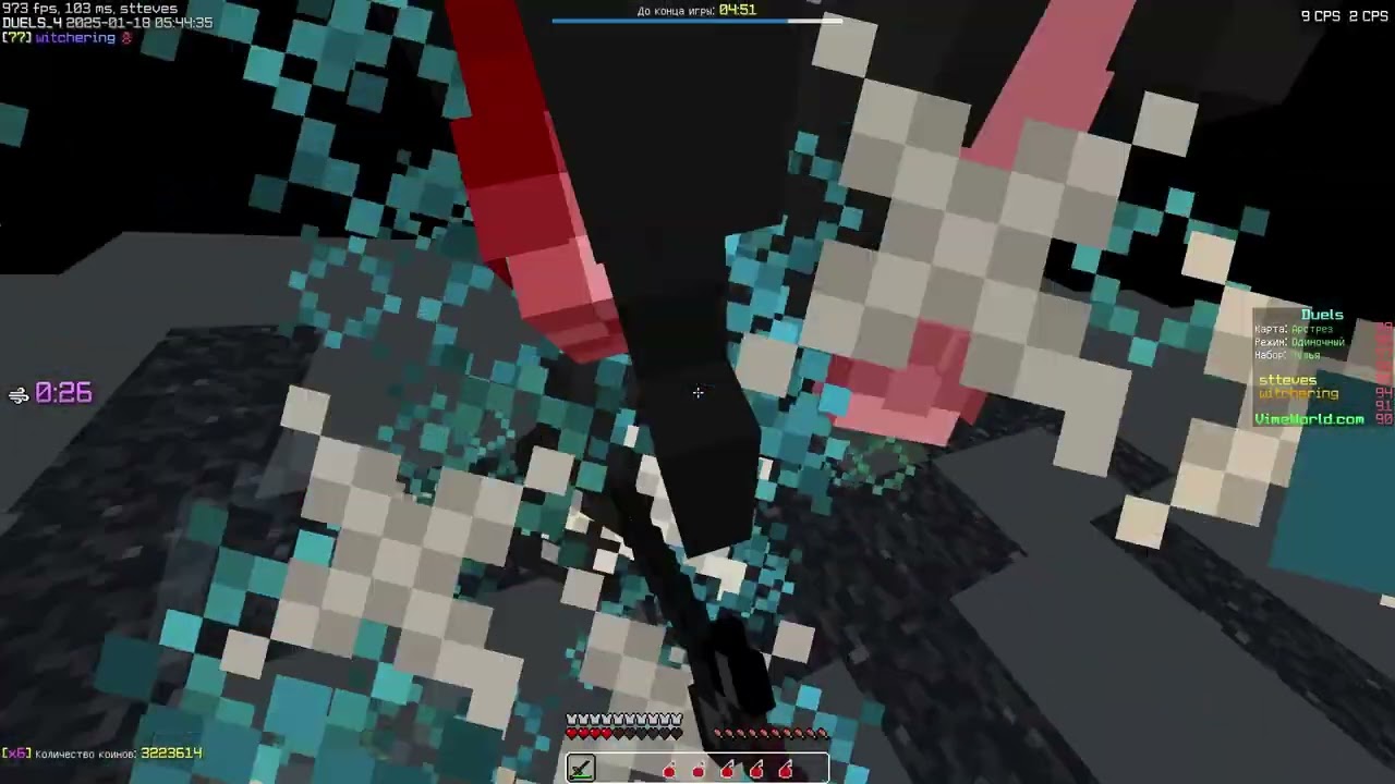 I'm top 1 player vimeworld | funny moment (2)