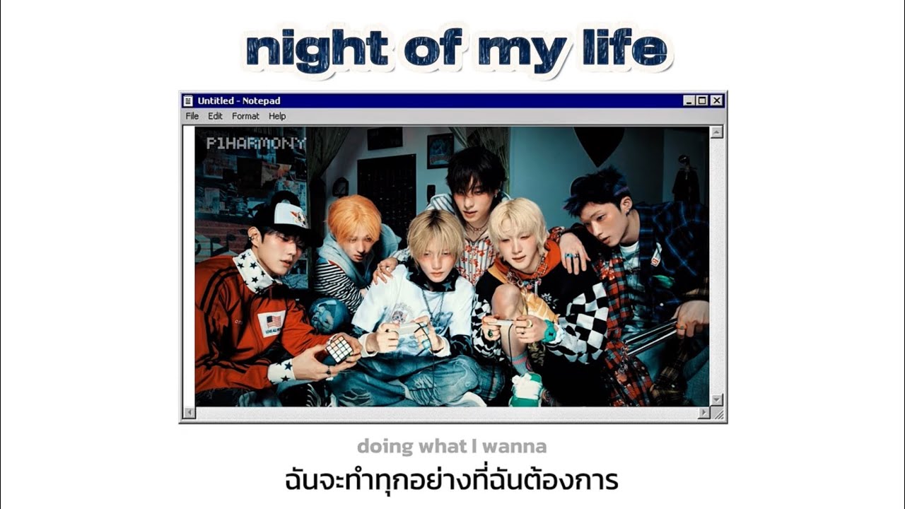 THAISUB Night of my life -  P1HARMONY (피원하모니)