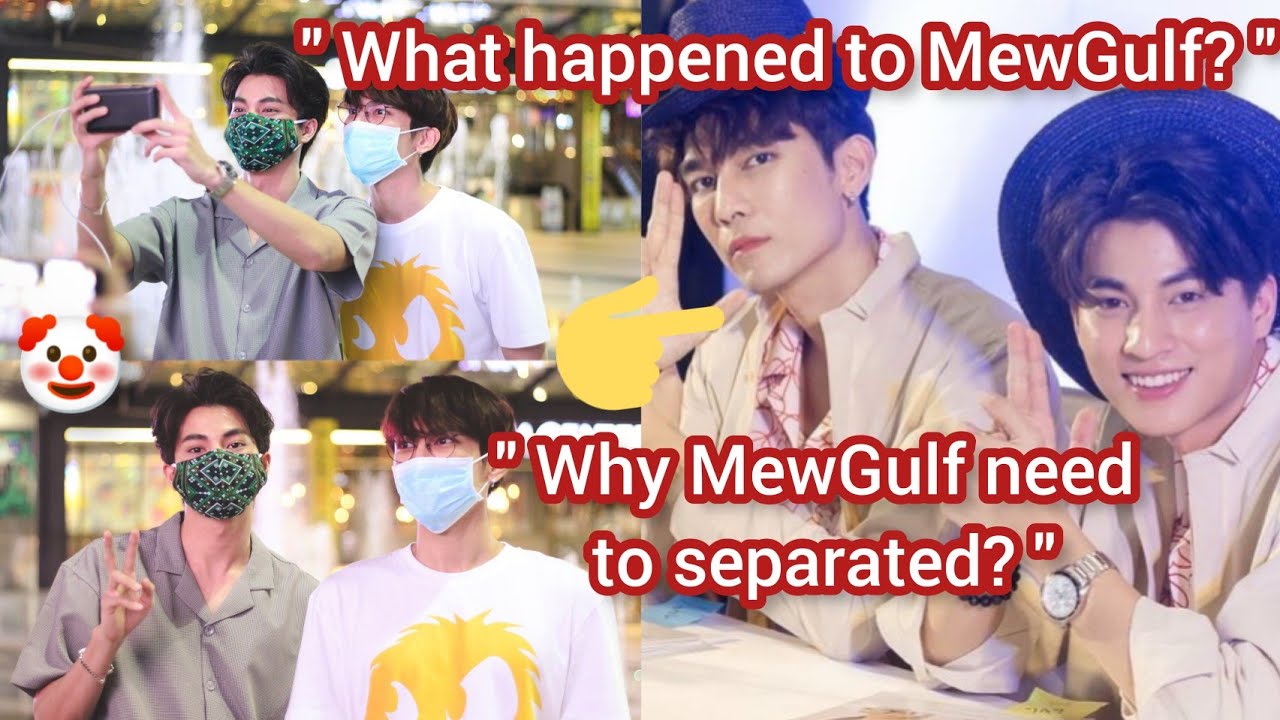 The reason why MewGulf have separated each other! 😭 (All Sub)