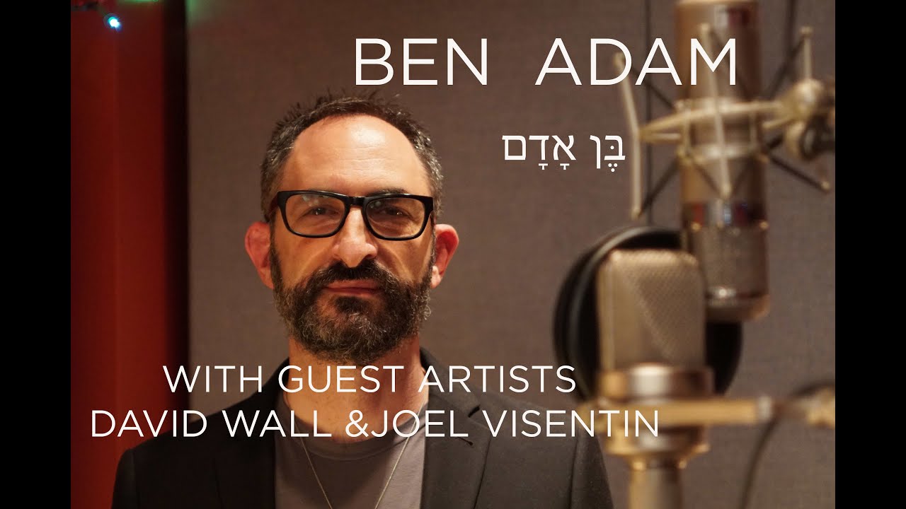 BEN ADAM (בן אדם), By JAFFA ROAD Live at the Canterbury Music Co.