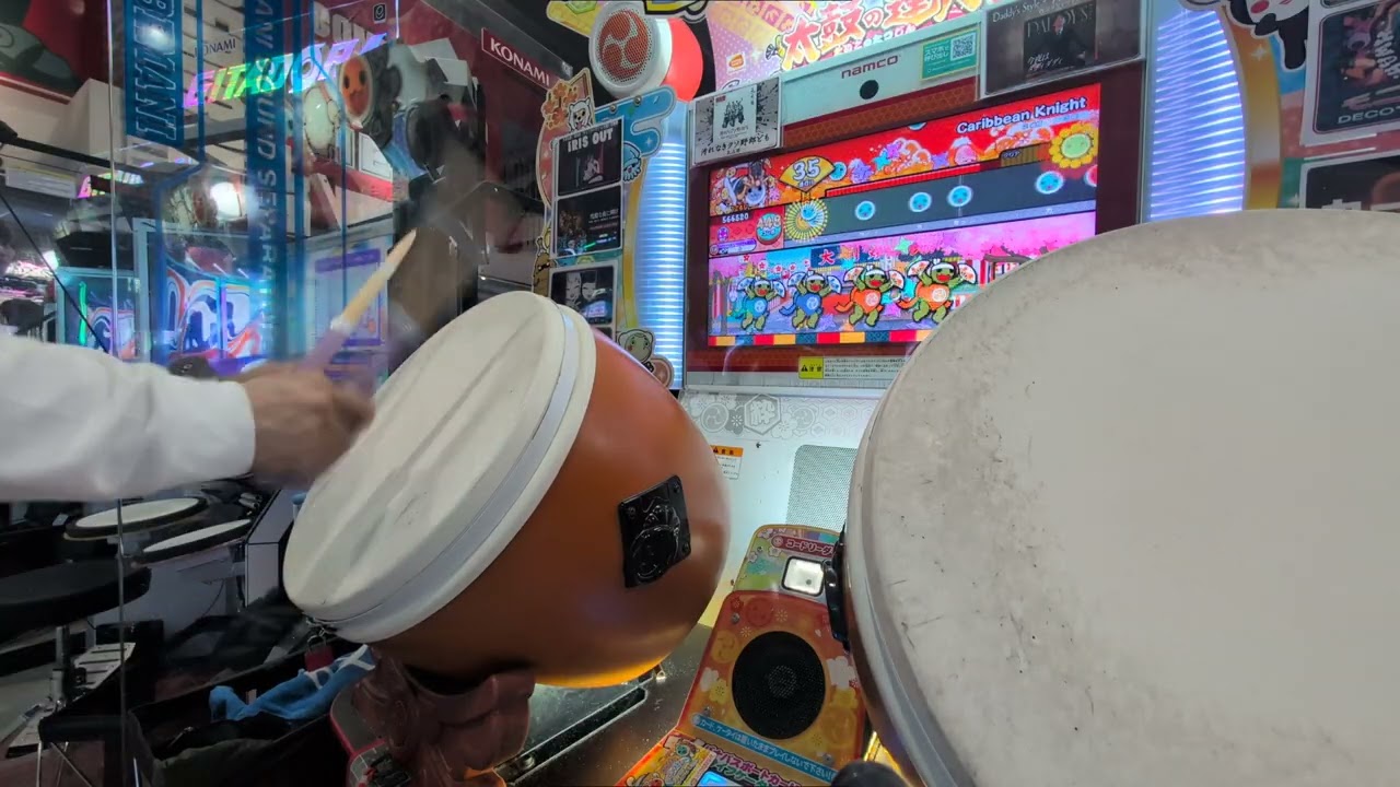 Caribbean Knight　全良