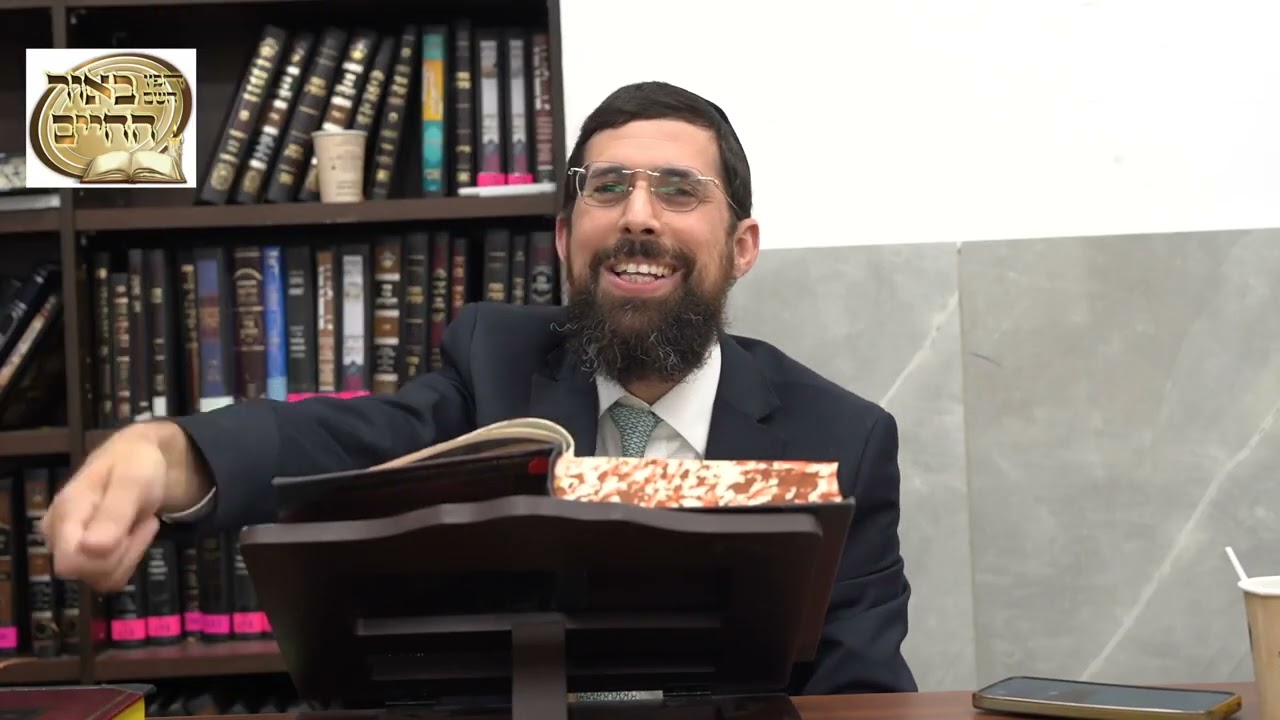 שיעור אור החיים הקדוש פרשת בראשית ירושלים עיה